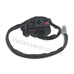 ATV 200-250cc cabling - complete FITS/REPL. ATV 200-250cc